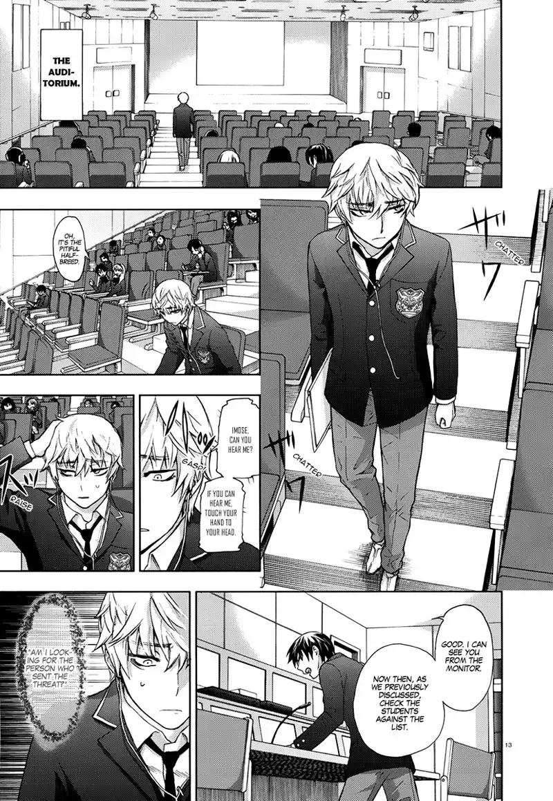 Kyokou no Ou Chapter 7 20